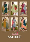 Koodee Saheli 13 Fancy Designer Ethnic Wear Viscose Ready Made Suit Collection